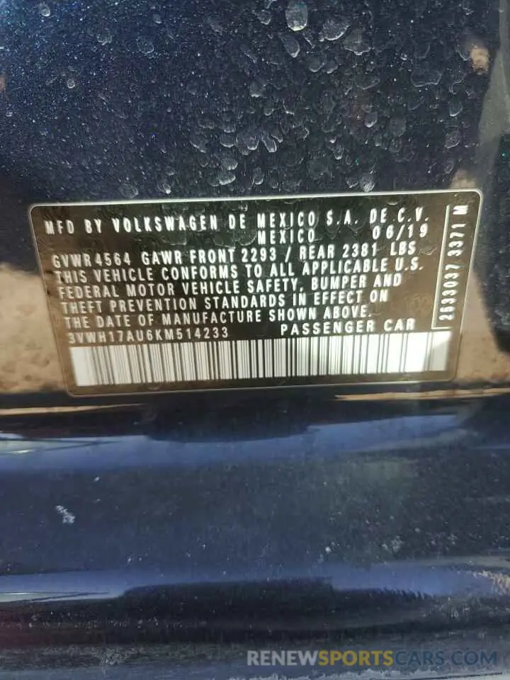 15 Photograph of a damaged car 3VWH17AU6KM514233 VOLKSWAGEN GOLF 2019