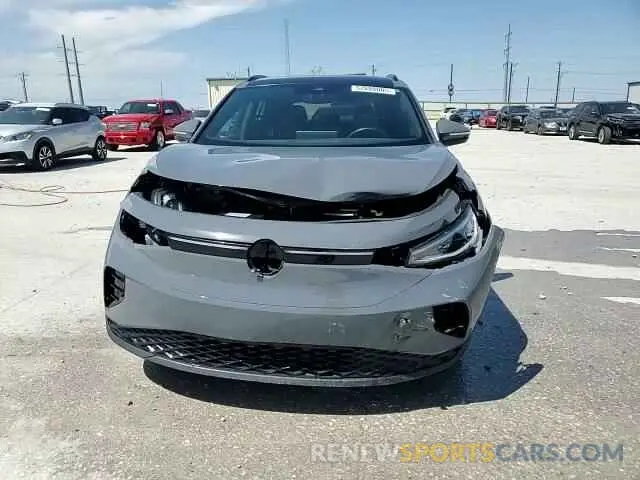 15 Photograph of a damaged car 1V2VMPE88PC022658 VOLKSWAGEN ID.4 PRO S 2023