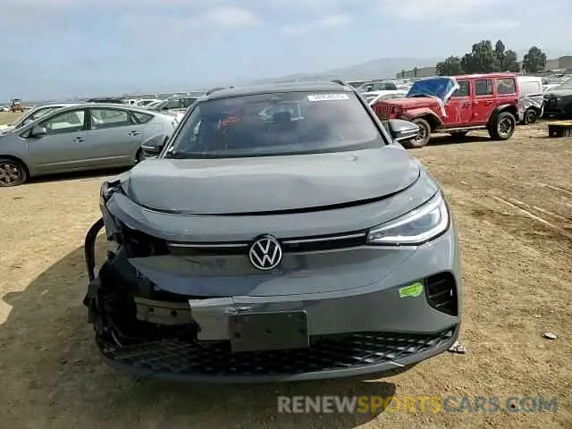 14 Photograph of a damaged car 1V2WNPE85PC015300 VOLKSWAGEN ID.4 PRO S 2023