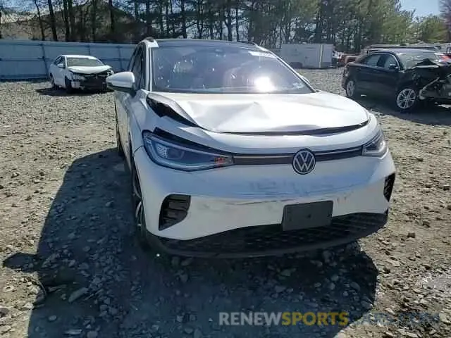 11 Photograph of a damaged car 1V2WNPE85PC038625 VOLKSWAGEN ID.4 PRO S 2023