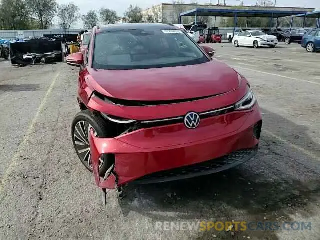 11 Photograph of a damaged car 1V25MPE88RC021402 VOLKSWAGEN ID.4 S 2024