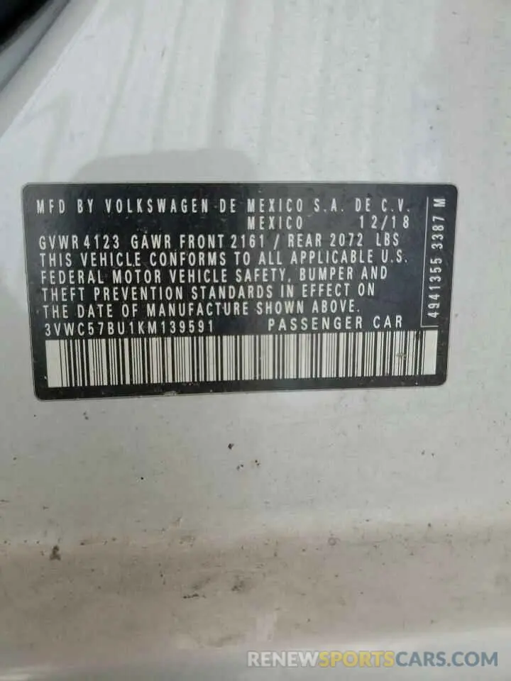 12 Photograph of a damaged car 3VWC57BU1KM139591 VOLKSWAGEN JETTA 2019