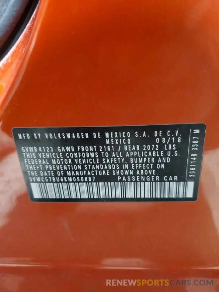 12 Photograph of a damaged car 3VWC57BU6KM090887 VOLKSWAGEN JETTA 2019