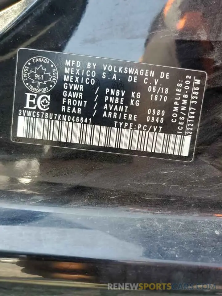 13 Photograph of a damaged car 3VWC57BU7KM046641 VOLKSWAGEN JETTA 2019
