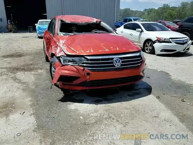13 Photograph of a damaged car 3VWC57BU1LM091804 VOLKSWAGEN JETTA 2020