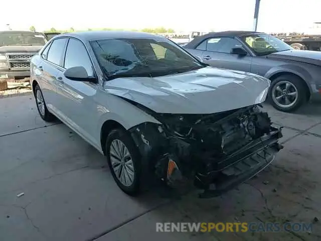 14 Photograph of a damaged car 3VWC57BU9LM079335 VOLKSWAGEN JETTA 2020