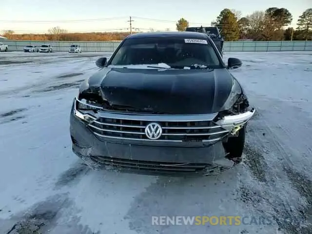 10 Photograph of a damaged car 3VWCB7BU0LM032705 VOLKSWAGEN JETTA 2020