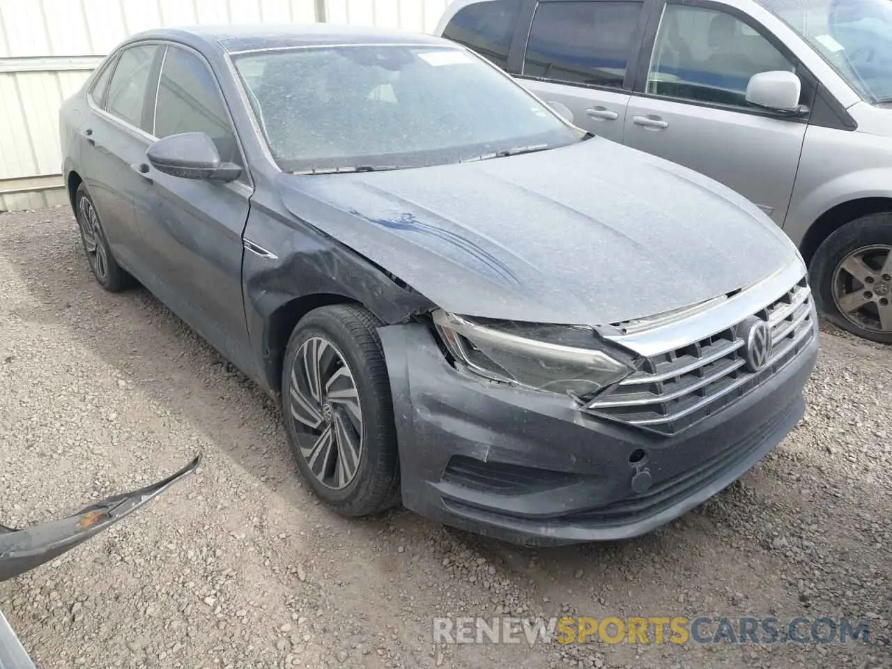 4 Photograph of a damaged car 3VWE57BU7LM091993 VOLKSWAGEN JETTA 2020