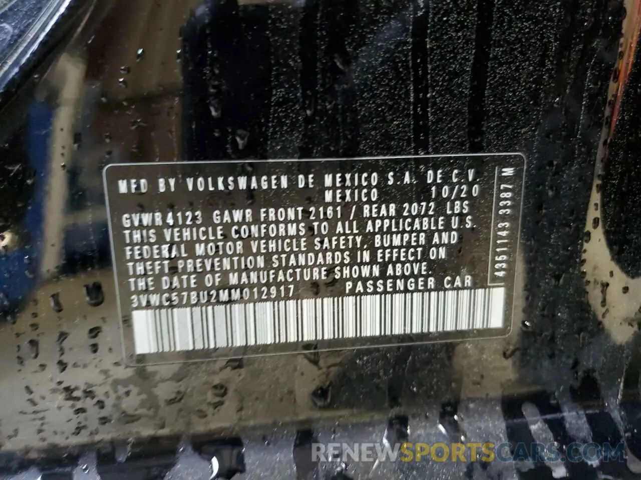 12 Photograph of a damaged car 3VWC57BU2MM012917 VOLKSWAGEN JETTA 2021