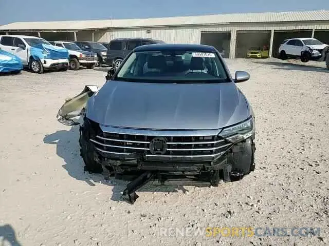 14 Photograph of a damaged car 3VWC57BU7MM014548 VOLKSWAGEN JETTA 2021