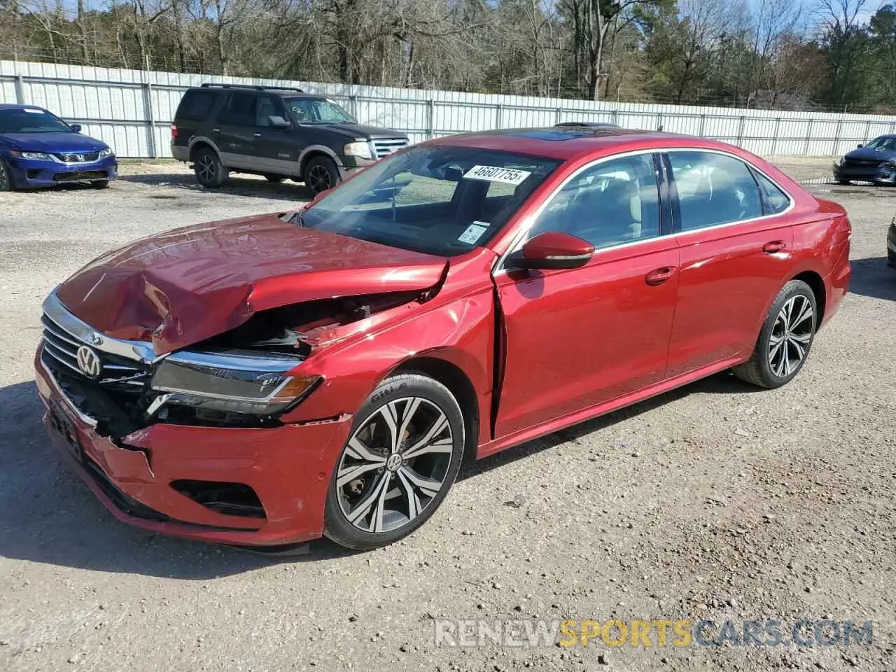 1 Photograph of a damaged car 1VWCA7A36LC003206 VOLKSWAGEN PASSAT 2020