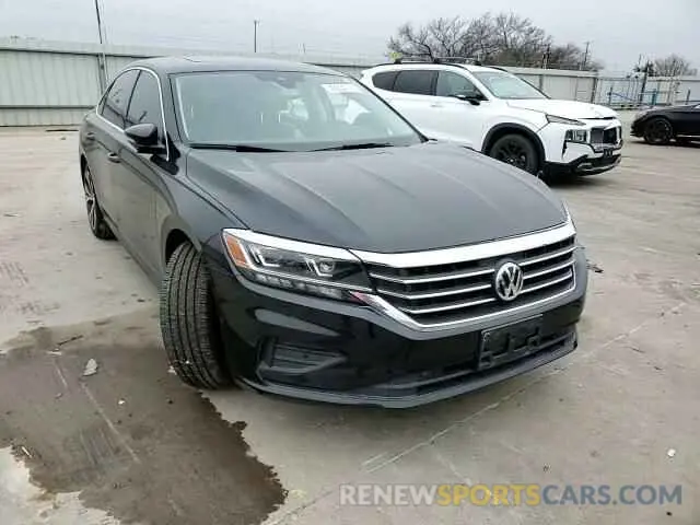 10 Photograph of a damaged car 1VWCA7A3XLC023281 VOLKSWAGEN PASSAT 2020