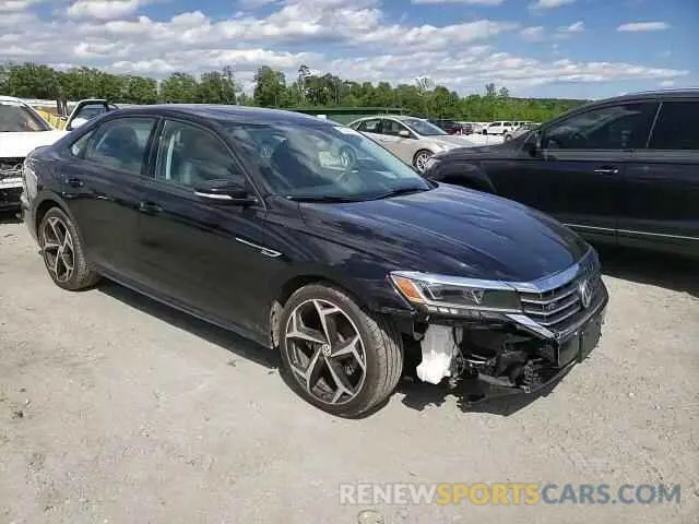 13 Photograph of a damaged car 1VWMA7A32LC004079 VOLKSWAGEN PASSAT 2020