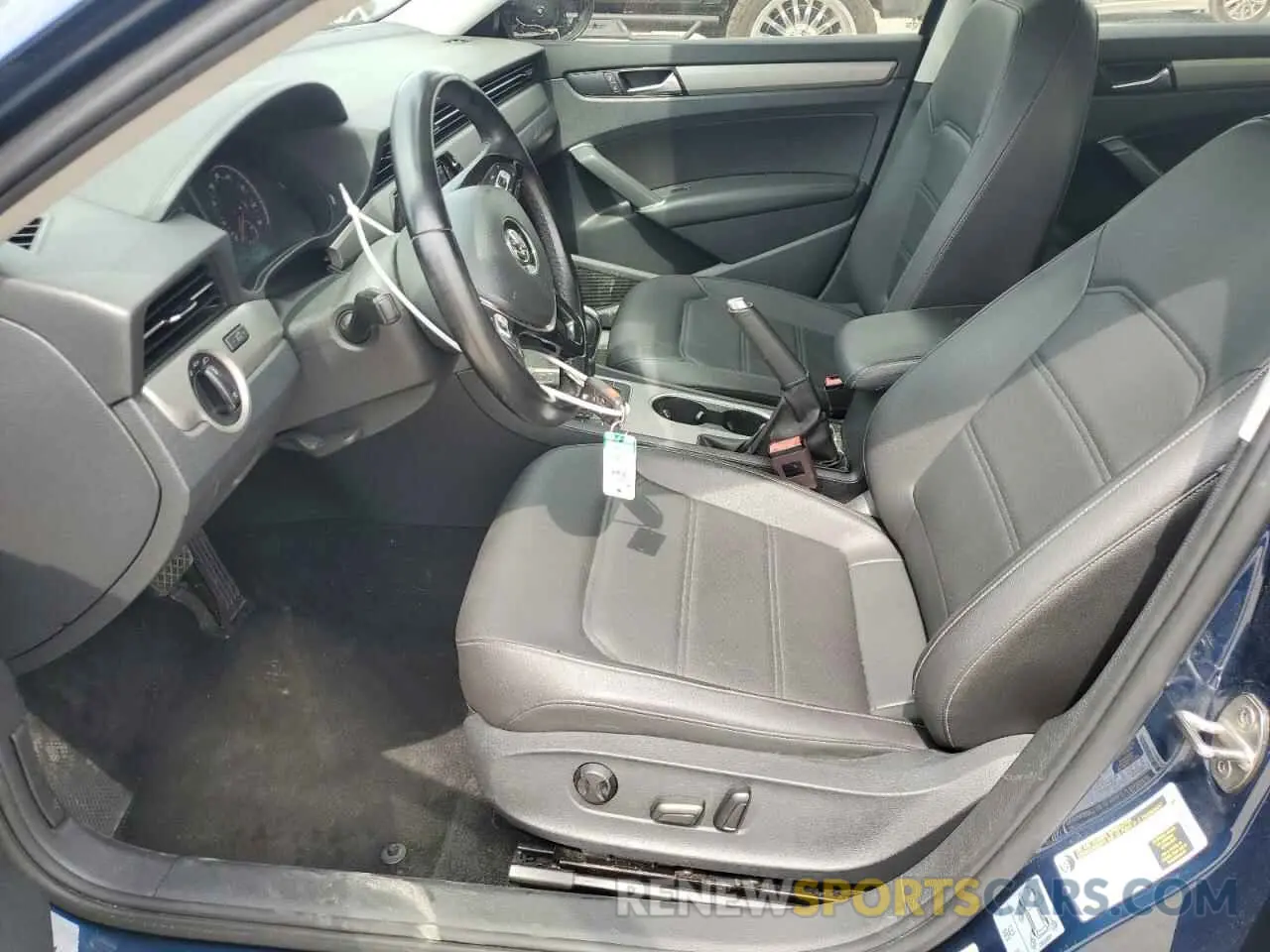 7 Photograph of a damaged car 1VWSA7A33LC016992 VOLKSWAGEN PASSAT 2020