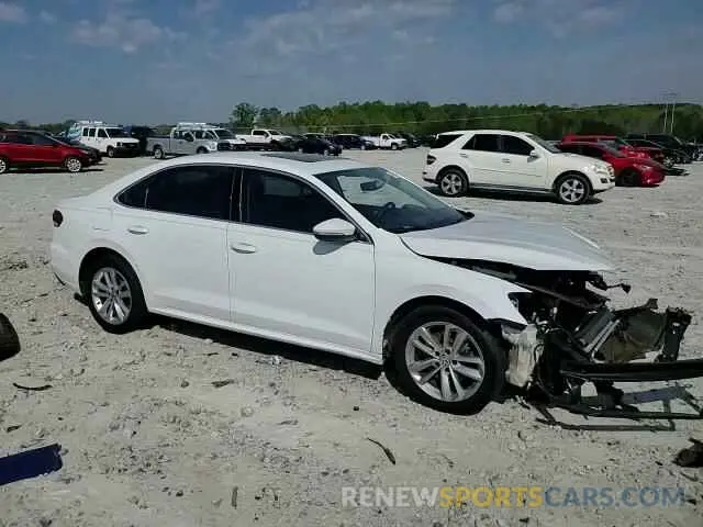 11 Photograph of a damaged car 1VWWA7A33LC025516 VOLKSWAGEN PASSAT 2020