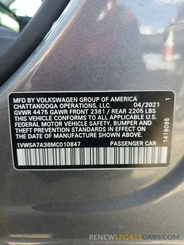 12 Photograph of a damaged car 1VWSA7A36MC010847 VOLKSWAGEN PASSAT 2021