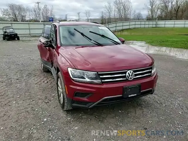 14 Photograph of a damaged car 3VV0B7AX0KM162033 VOLKSWAGEN TIGUAN 2019