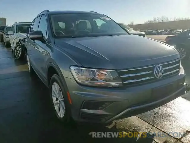 15 Photograph of a damaged car 3VV0B7AX9KM056521 VOLKSWAGEN TIGUAN 2019