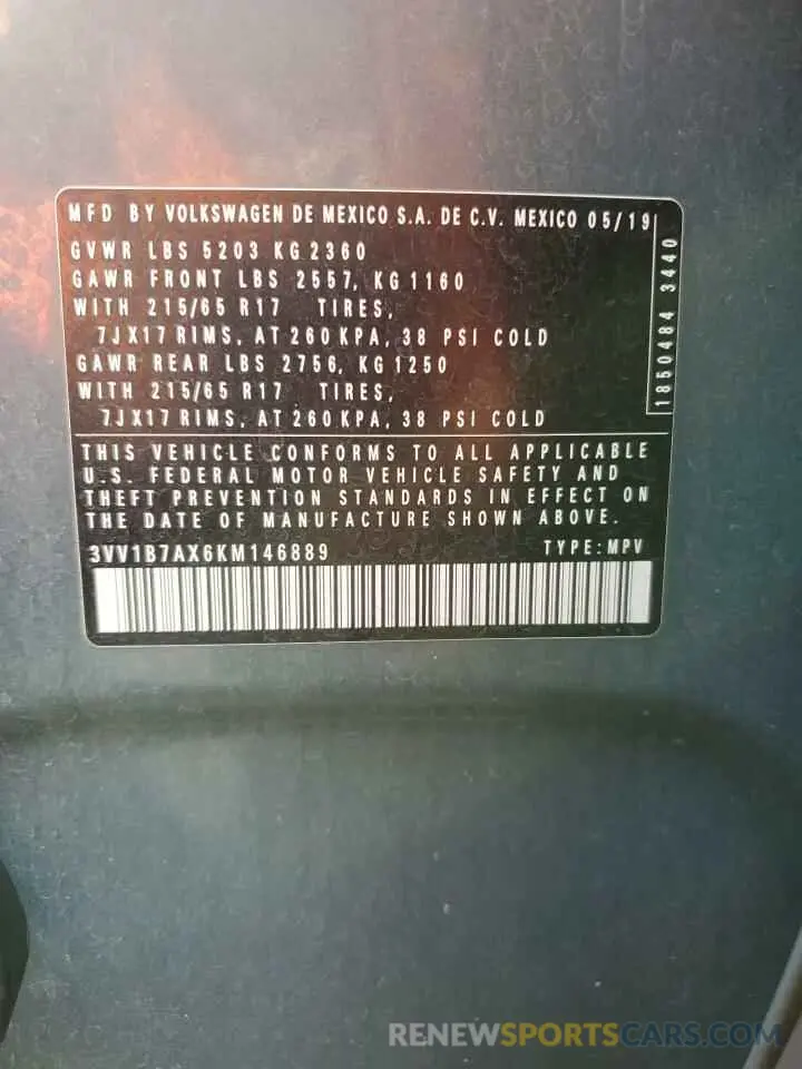 15 Photograph of a damaged car 3VV1B7AX6KM146889 VOLKSWAGEN TIGUAN 2019