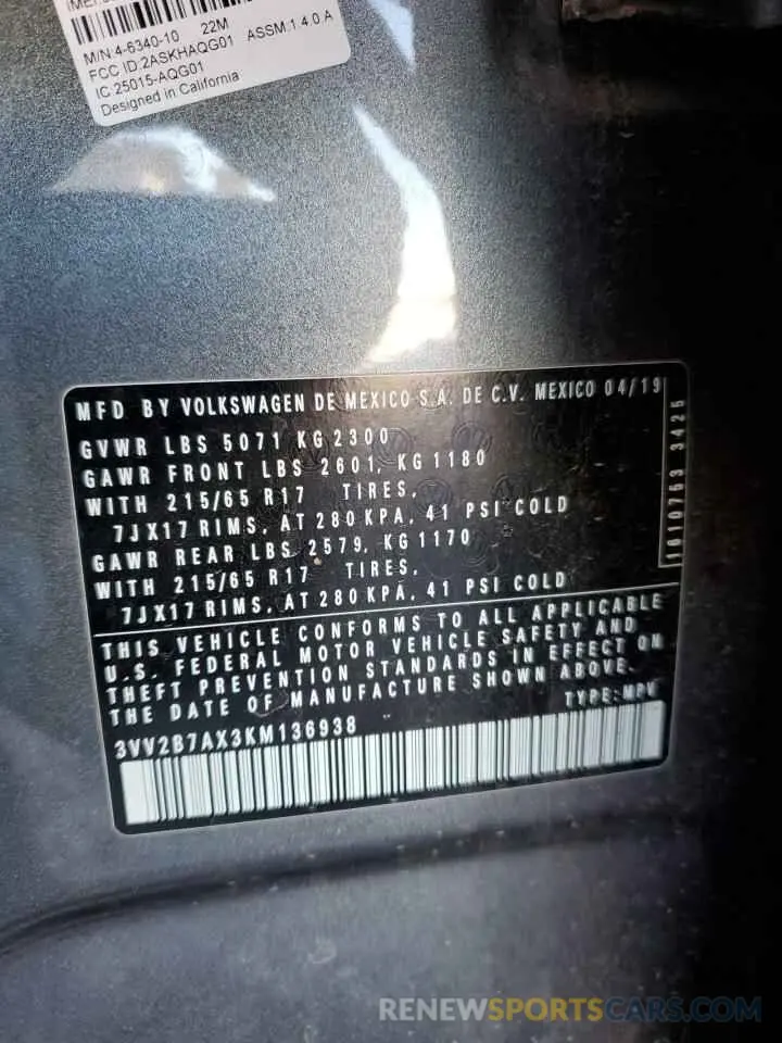 15 Photograph of a damaged car 3VV2B7AX3KM136938 VOLKSWAGEN TIGUAN 2019