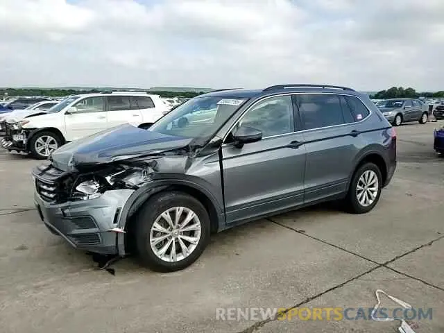 14 Photograph of a damaged car 3VV2B7AX4KM081500 VOLKSWAGEN TIGUAN 2019
