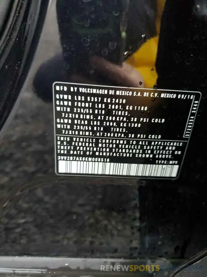 13 Photograph of a damaged car 3VV2B7AX6KM008516 VOLKSWAGEN TIGUAN 2019