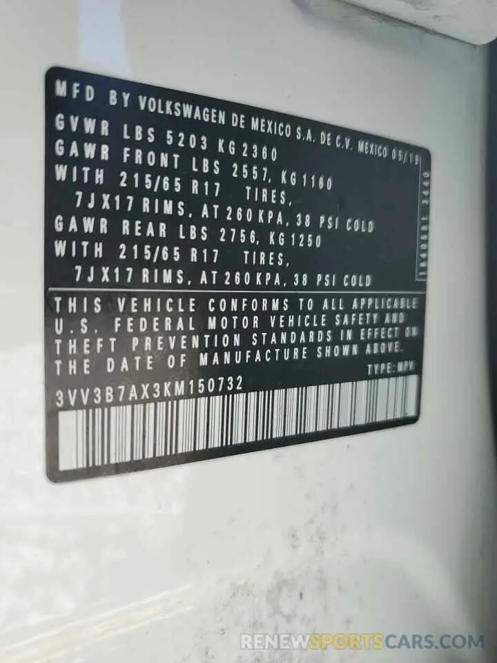 13 Photograph of a damaged car 3VV3B7AX3KM150732 VOLKSWAGEN TIGUAN 2019