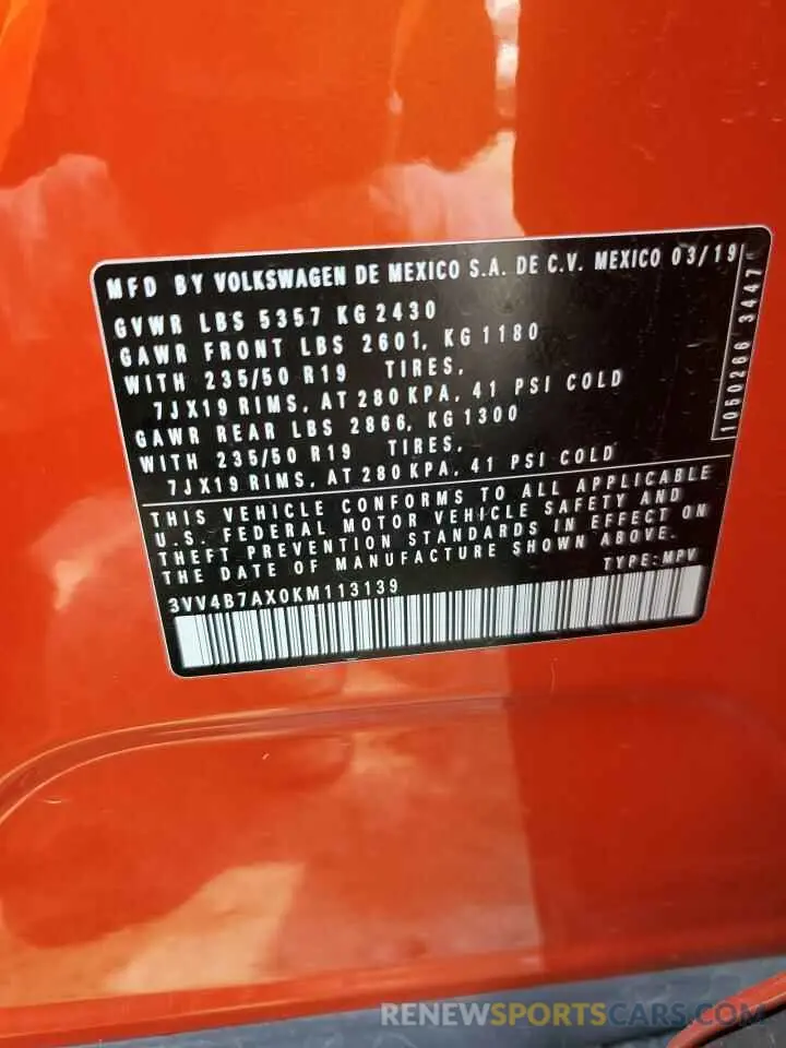 13 Photograph of a damaged car 3VV4B7AX0KM113139 VOLKSWAGEN TIGUAN 2019