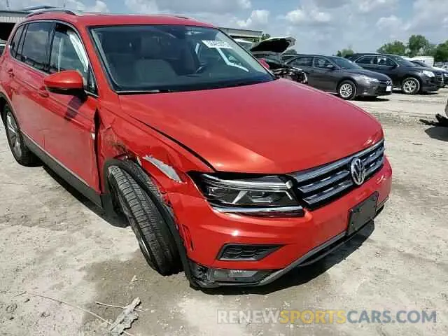 14 Photograph of a damaged car 3VV4B7AX0KM113139 VOLKSWAGEN TIGUAN 2019