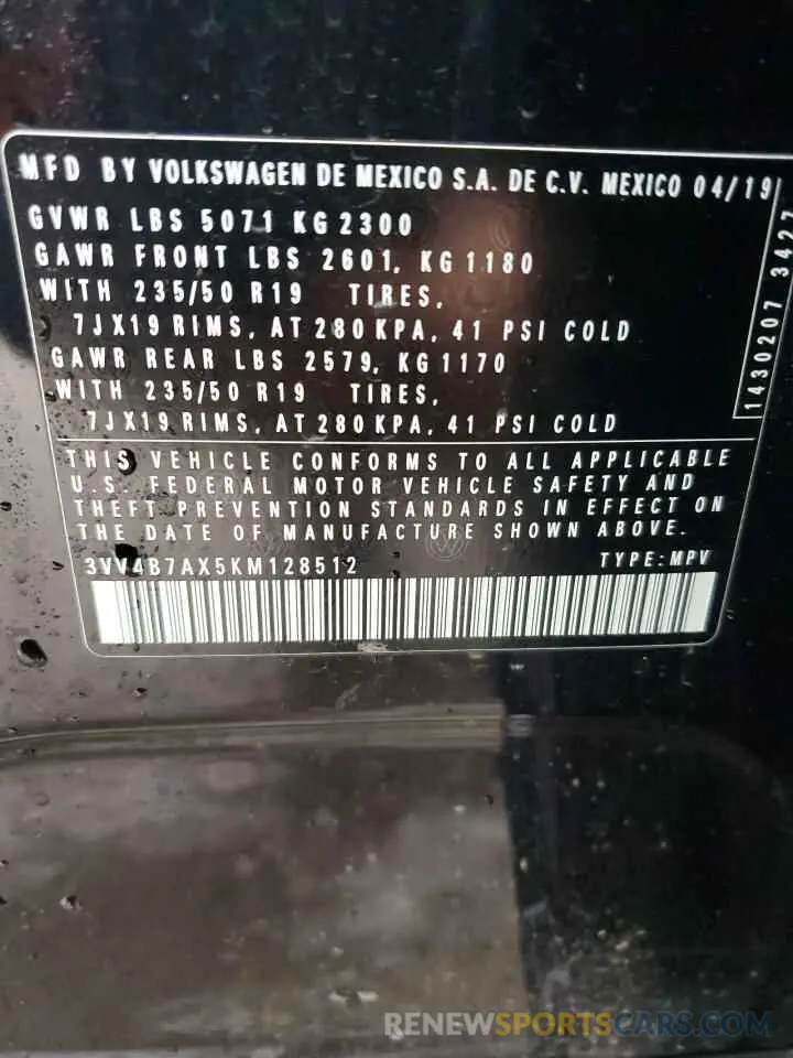 16 Photograph of a damaged car 3VV4B7AX5KM128512 VOLKSWAGEN TIGUAN 2019