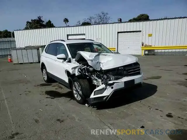 11 Photograph of a damaged car 3VV1B7AX0LM010890 VOLKSWAGEN TIGUAN 2020