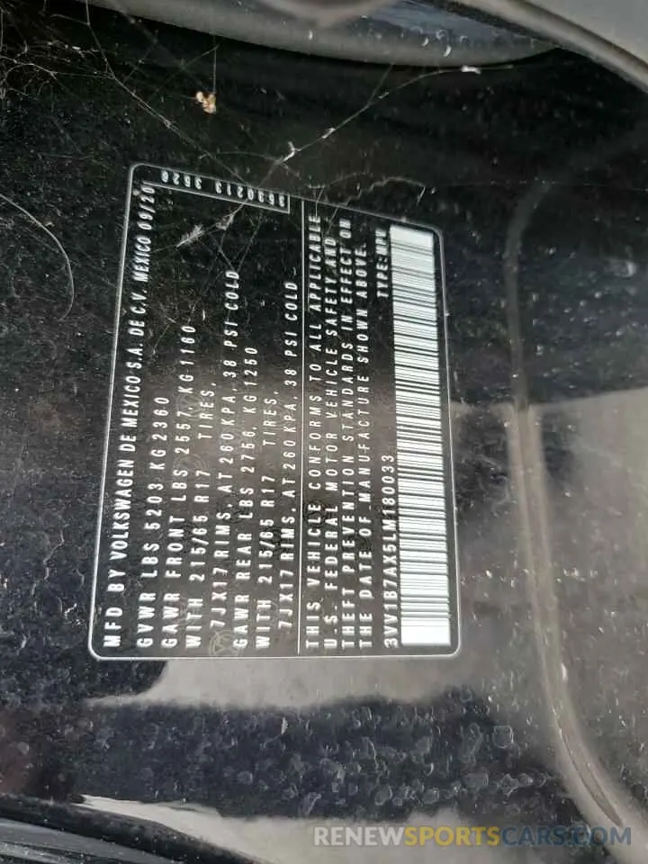 14 Photograph of a damaged car 3VV1B7AX5LM180033 VOLKSWAGEN TIGUAN 2020