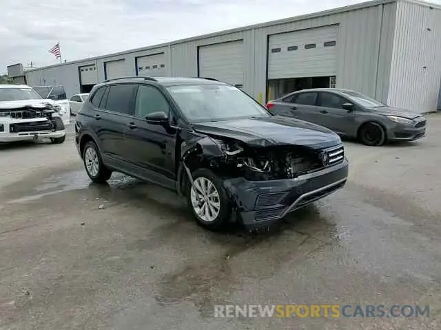 15 Photograph of a damaged car 3VV1B7AX5LM180033 VOLKSWAGEN TIGUAN 2020