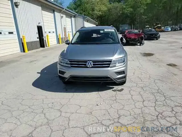 14 Photograph of a damaged car 3VV3B7AX2LM075653 VOLKSWAGEN TIGUAN 2020