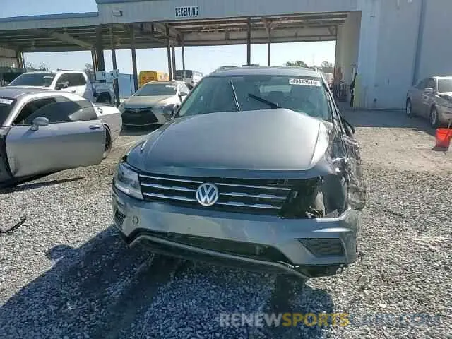 15 Photograph of a damaged car 3VV1B7AX0MM016884 VOLKSWAGEN TIGUAN 2021