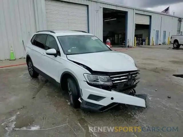 15 Photograph of a damaged car 3VV1B7AX9MM051925 VOLKSWAGEN TIGUAN 2021
