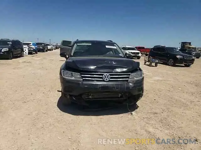 14 Photograph of a damaged car 3VV3B7AX8MM024773 VOLKSWAGEN TIGUAN 2021