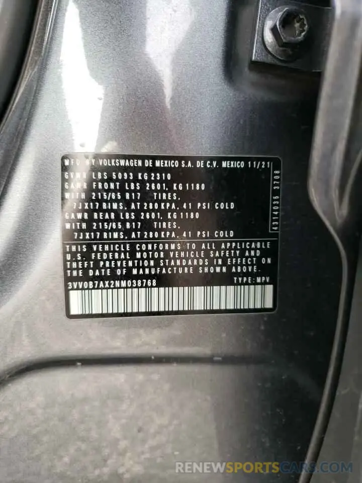 13 Photograph of a damaged car 3VV0B7AX2NM038768 VOLKSWAGEN TIGUAN 2022