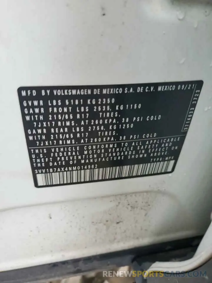 15 Photograph of a damaged car 3VV1B7AX4NM014962 VOLKSWAGEN TIGUAN 2022