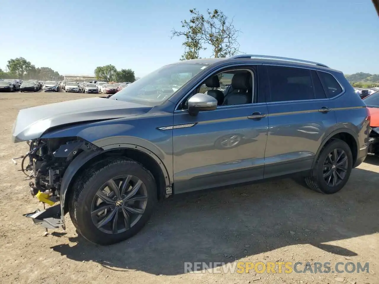 1 Photograph of a damaged car 3VV2B7AXXNM034542 VOLKSWAGEN TIGUAN 2022