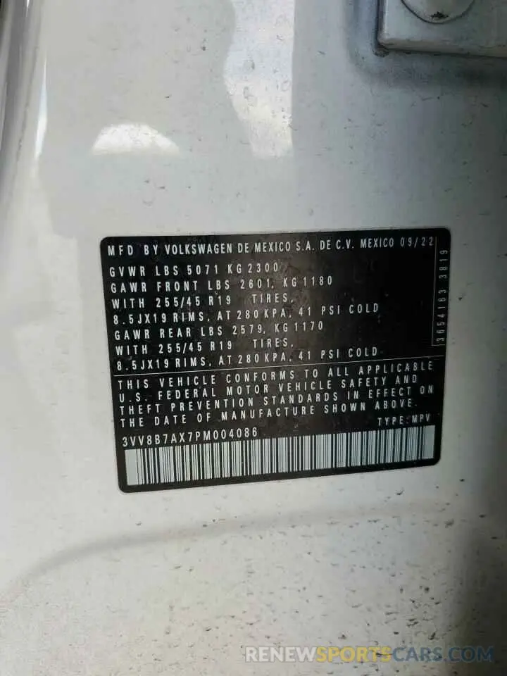 16 Photograph of a damaged car 3VV8B7AX7PM004086 VOLKSWAGEN TIGUAN 2023