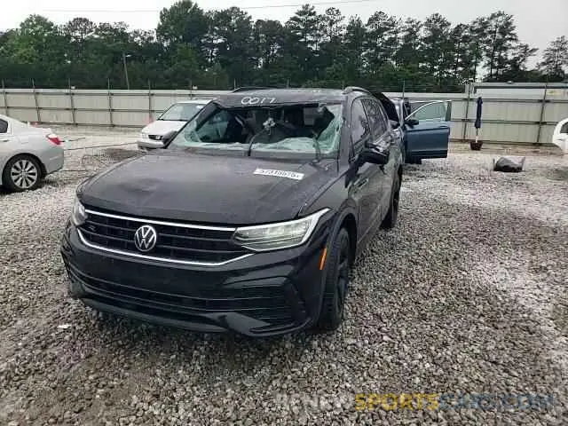 14 Photograph of a damaged car 3VVCB7AX5PM030017 VOLKSWAGEN TIGUAN 2023