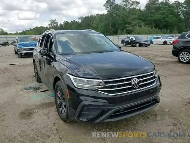 14 Photograph of a damaged car 3VVNB7AX1PM065825 VOLKSWAGEN TIGUAN 2023