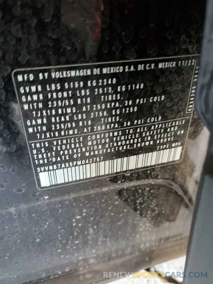 15 Photograph of a damaged car 3VVNB7AX5PM042757 VOLKSWAGEN TIGUAN 2023