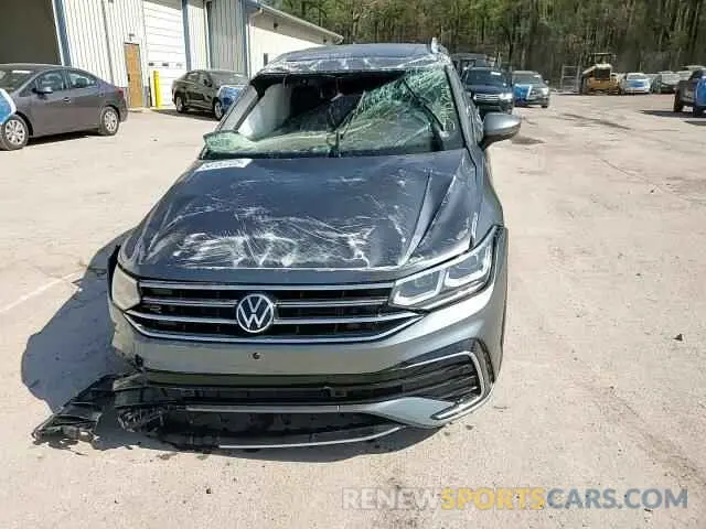 15 Photograph of a damaged car 3VV4B7AX0RM012032 VOLKSWAGEN TIGUAN 2024
