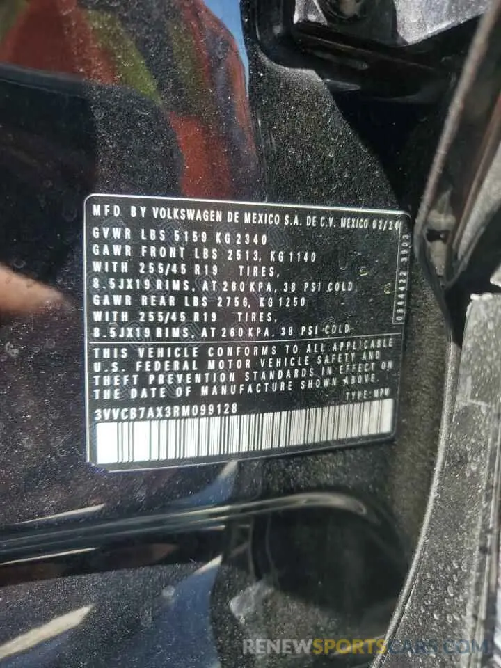 15 Photograph of a damaged car 3VVCB7AX3RM099128 VOLKSWAGEN TIGUAN 2024
