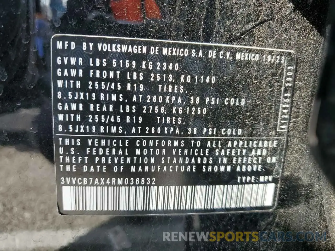 14 Photograph of a damaged car 3VVCB7AX4RM036832 VOLKSWAGEN TIGUAN 2024