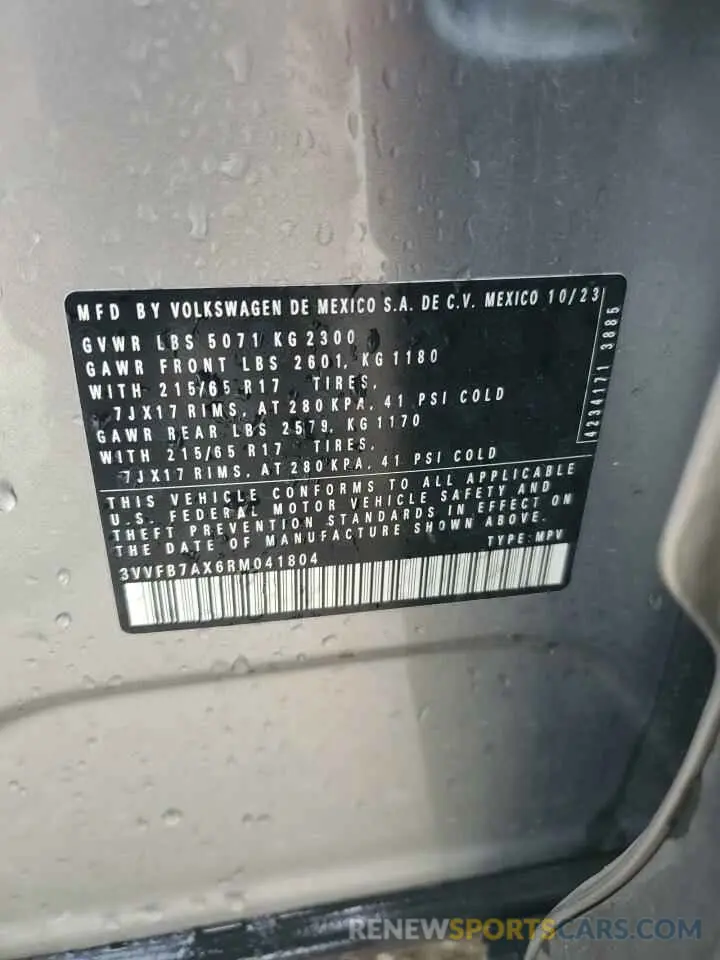 14 Photograph of a damaged car 3VVFB7AX6RM041804 VOLKSWAGEN TIGUAN 2024