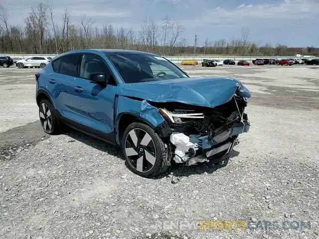 15 Photograph of a damaged car YV4ED3GLXP2049195 VOLVO C40 RECHAR 2023