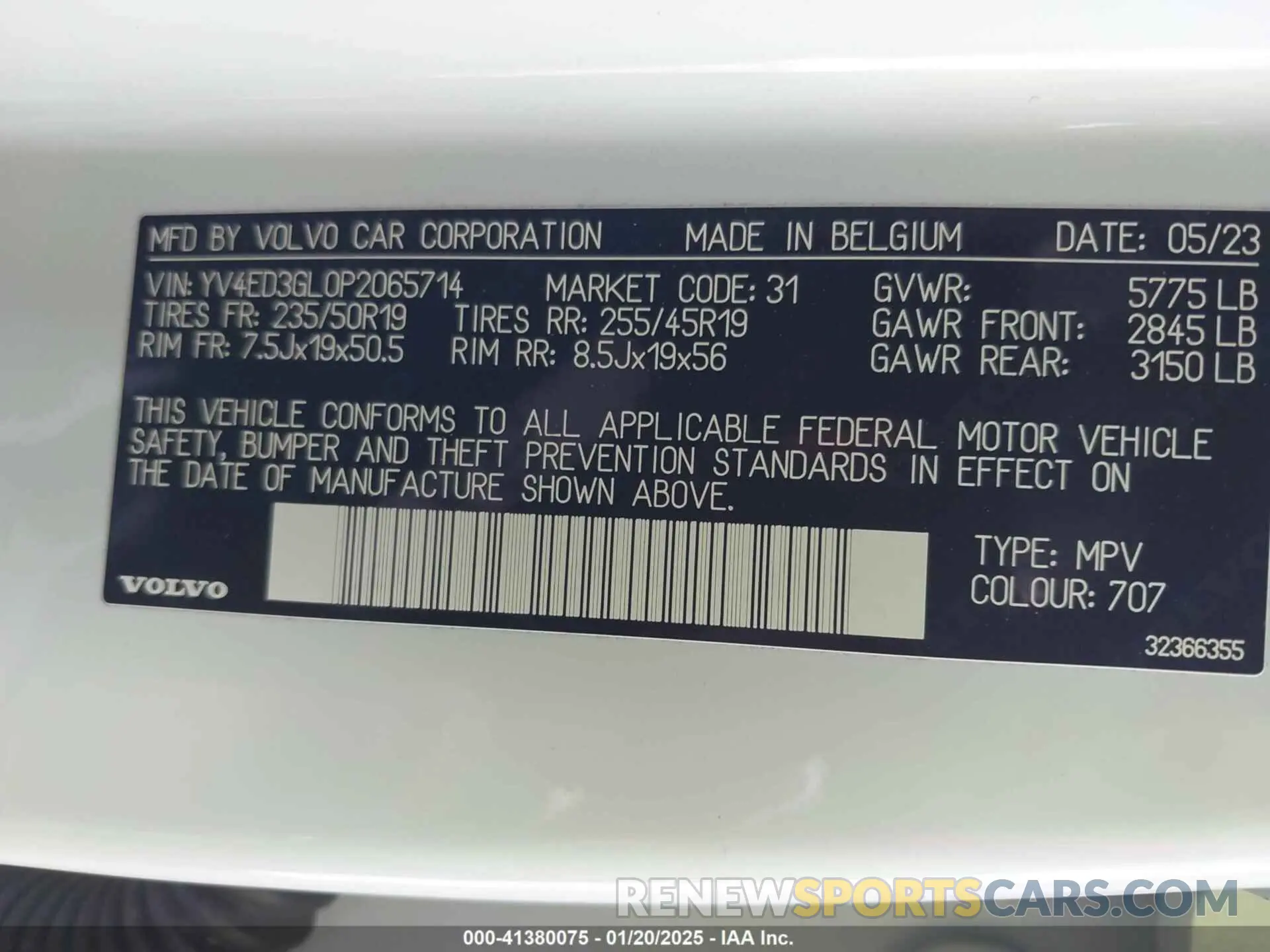 9 Photograph of a damaged car YV4ED3GL0P2065714 VOLVO C40 RECHARGE PURE ELECTRIC 2023